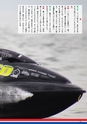 World Jet Sports 2019年2月号