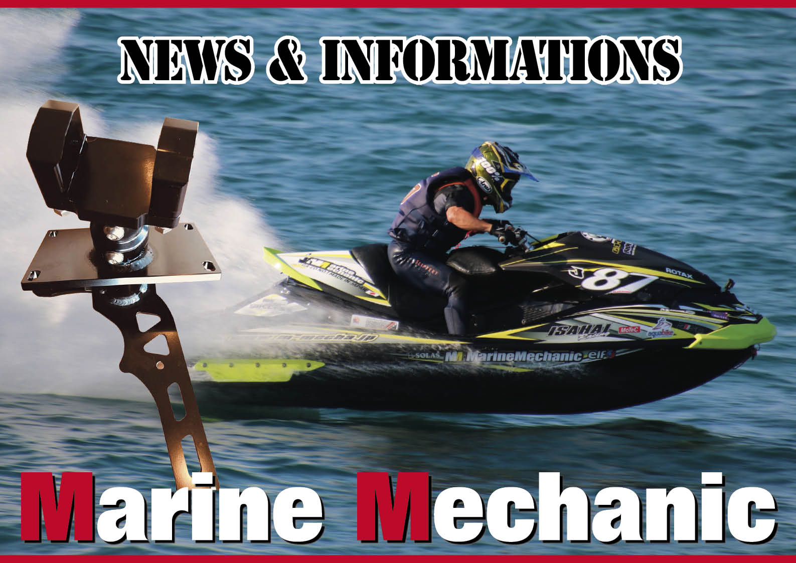 新製品】マリンメカニックより SEA-DOO 「RXP-X 300用 ハンドル 