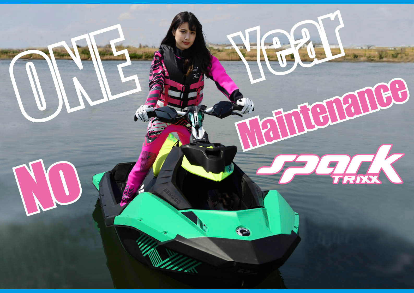 ☆SEA-DOO シードゥ XP-S LUBE 400g 多目的防錆剤 293600016 ジェット PWC メンテナンス オイル☆ 激安通販専門店