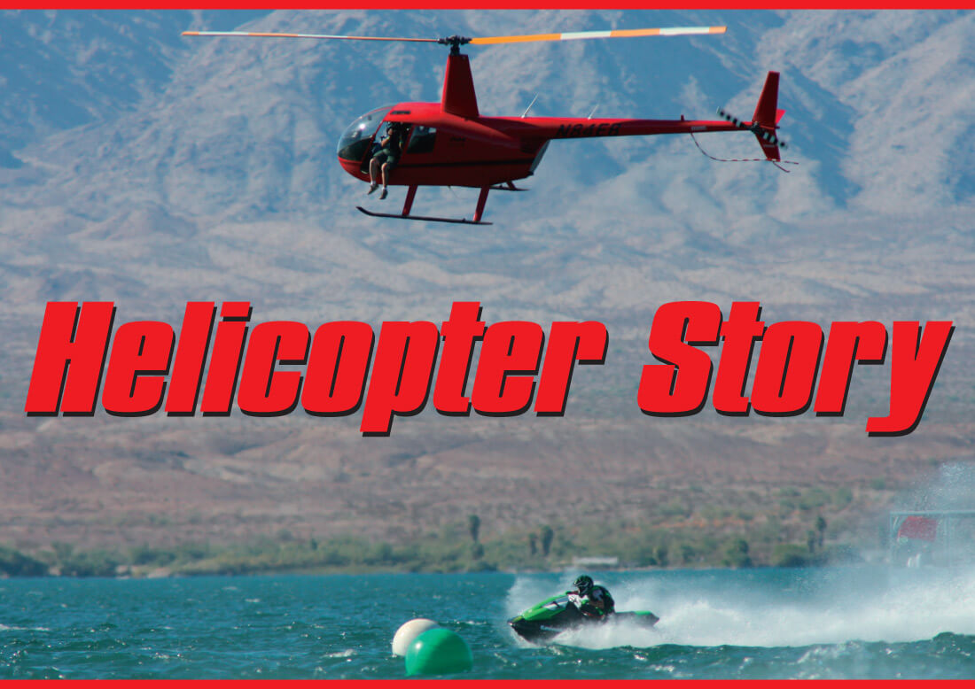 ヘリコプターのパイロットは苦労する ワールドジェットスポーツマガジン