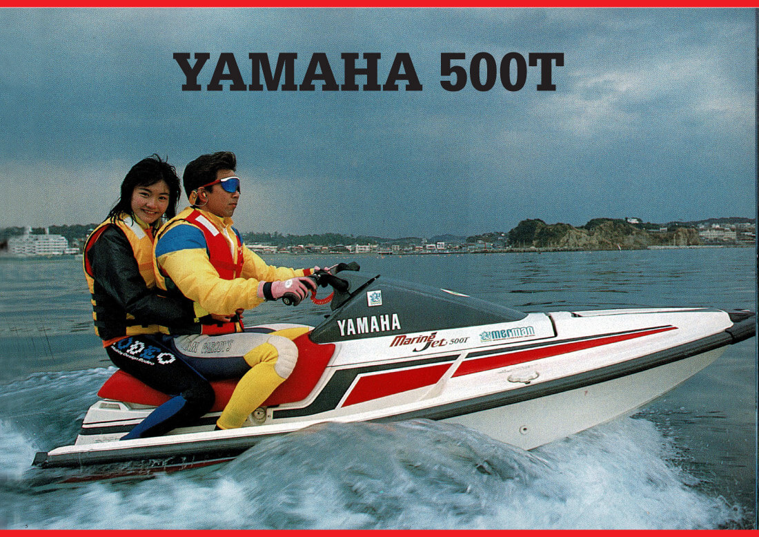 ジェットスキー」？ 「水上バイク」？ 本当の呼び方は？｜ワールド