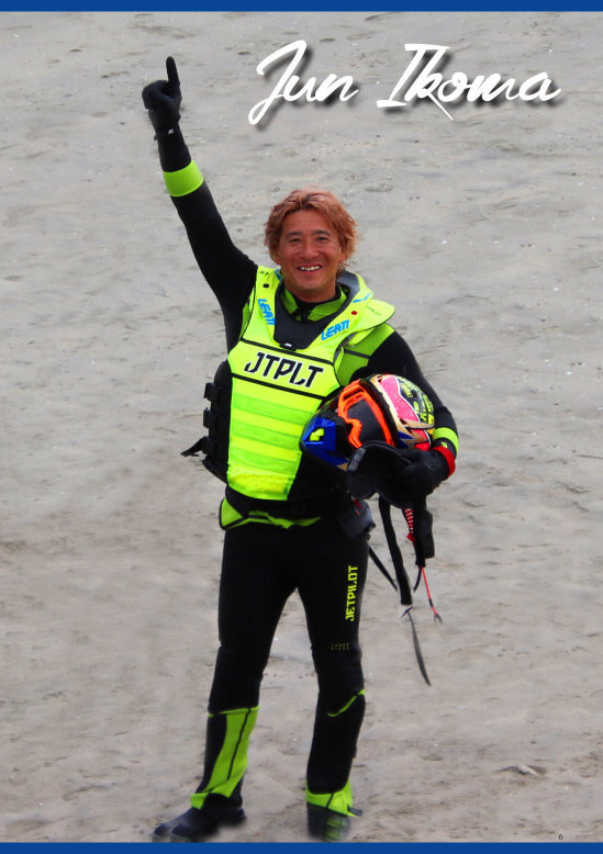 A級ハイドロ　ヒートレース艇　ジャンク カワサキ ウルトラLX ハル ジェットスキーマリンジェット水上バイク