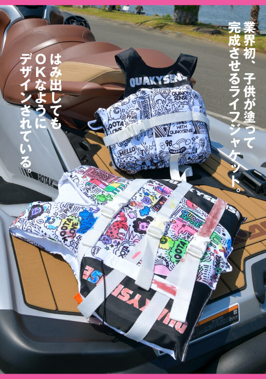 希少　道楽　DOWLUCK ライブジャケット＋ワッペンSET 希少 道楽 DOWLUCK ライブジャケット＋ワッペンSET 希少 道楽 DOWLUCK