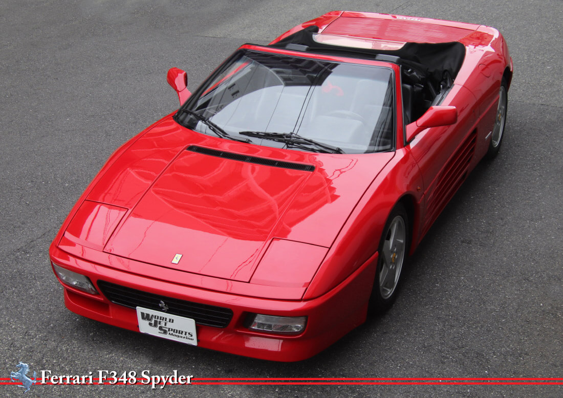 俺のフェラーリ Part.2（1/2） ヒーローは皆、格好いい車に乗っていた