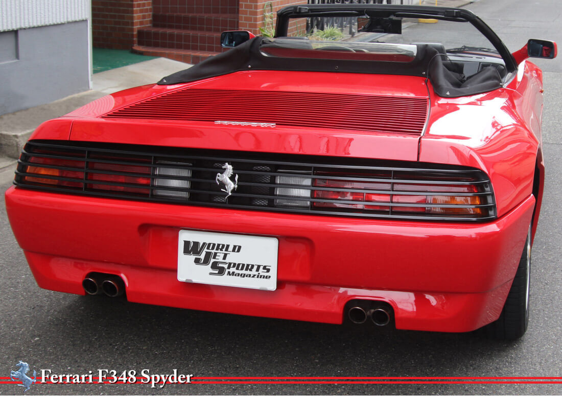 気になる車「古いフェラーリ」｜ワールドジェットスポーツマガジン
