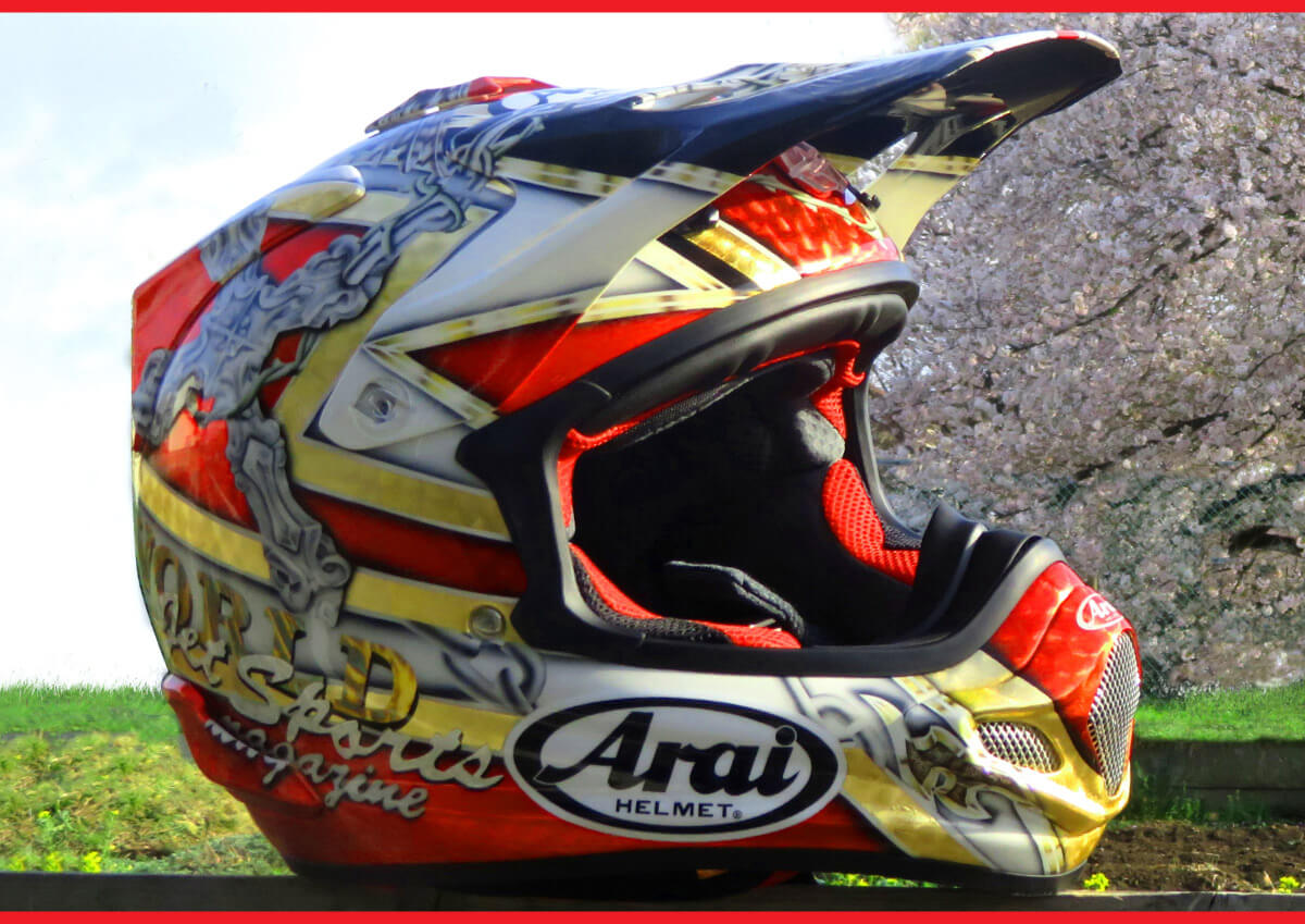 格好いいヘルメットのデザインって何？｜ワールドジェットスポーツマガジン