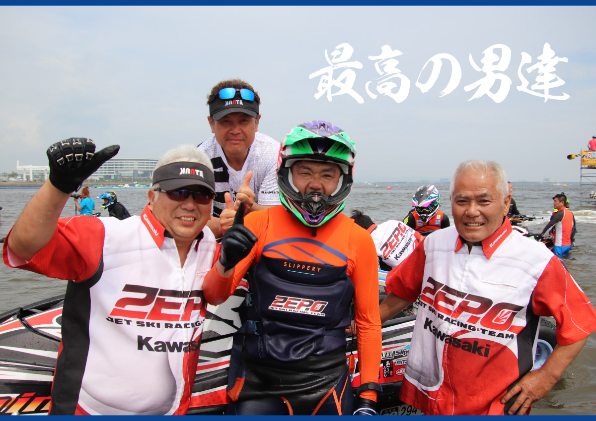 優勝マシンビルダー「片山強司氏インタビュー」aquabike 第4戦 蒲郡 優勝マシンビルダー「片山強司氏インタビュー」aquabike 第4戦 蒲郡