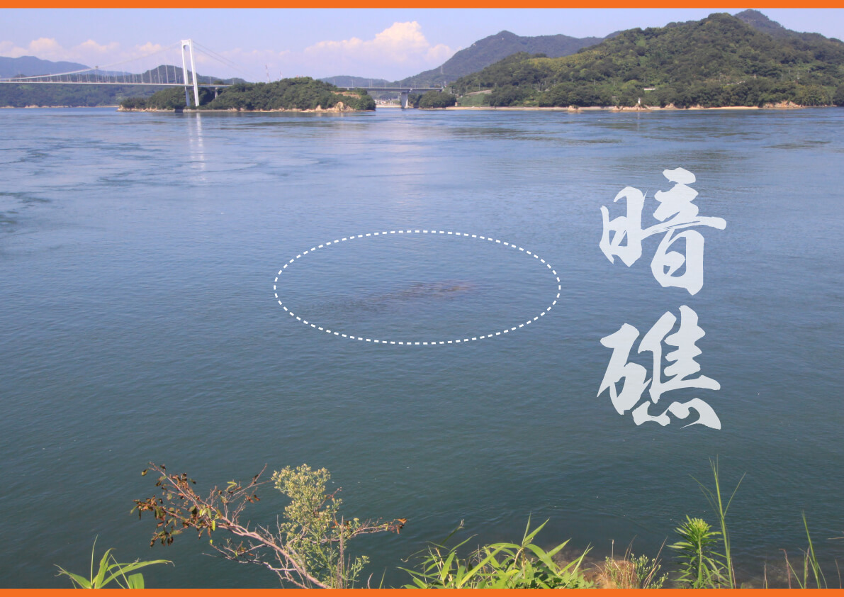 海賊島へ 瀬戸内ツーリング ジェットスキー（水上バイク