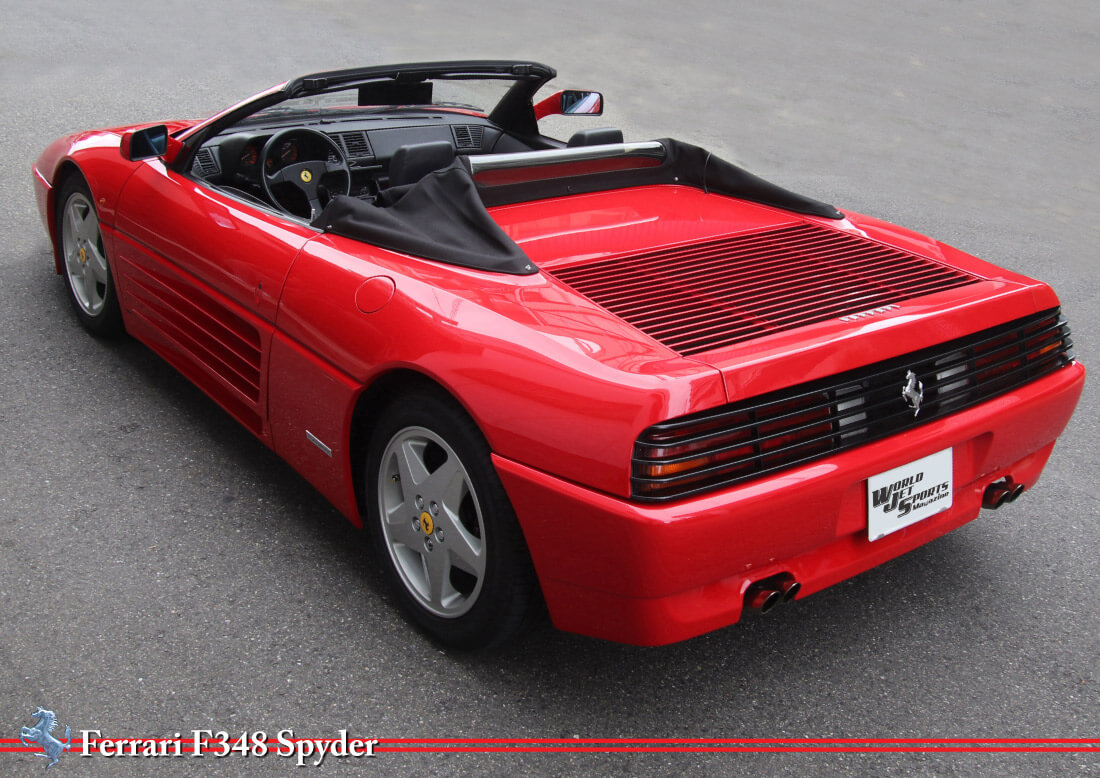 気になる車「古いフェラーリ」｜ワールドジェットスポーツマガジン