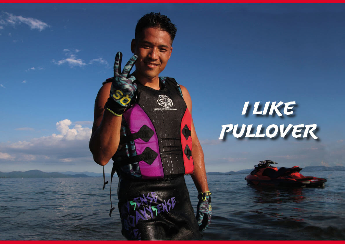 法定備品・ライフジャケット アナタは「プルオーバー」派？ それとも