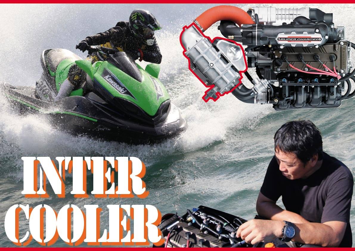 カワサキ ULTRA300X 2012年モデル 純正 バケット(リバース) (部品番号59477-0001) 中古 [K571-131] カワサキ ウルトラ 300LX 2012年 製品データバンク｜WEB博物館ボート