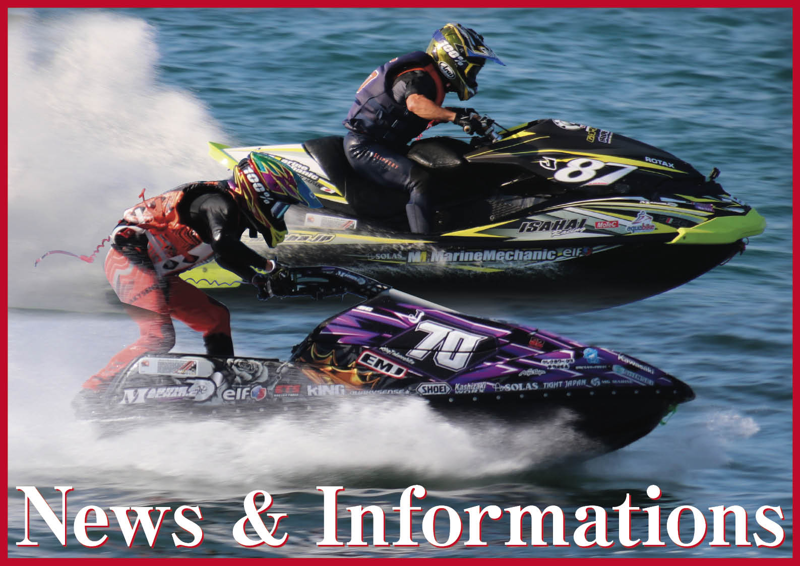 年 Jjsf ジェットスポーツ全日本選手権シリーズ 第1戦 2戦 蒲郡大会延期のお知らせ ジェットスキー 水上バイク ワールドジェット スポーツマガジン