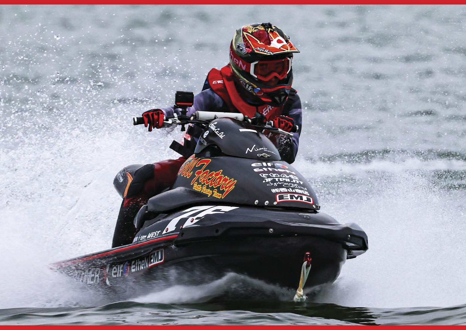 RACE】【2023年・年間総合ランキング】「ALL JAPAN JET SPORTS