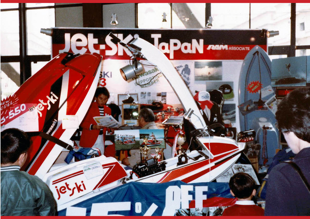 ワールドジェットスポーツマガジン「 2025年 5 月号