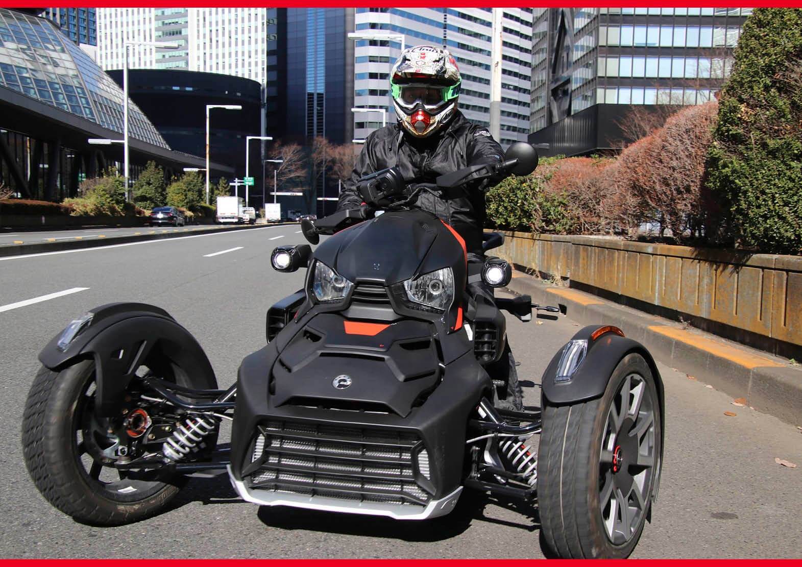 AT限定免許で乗れる 遊び心満載の3輪トライク BRP Can-Am Ryker