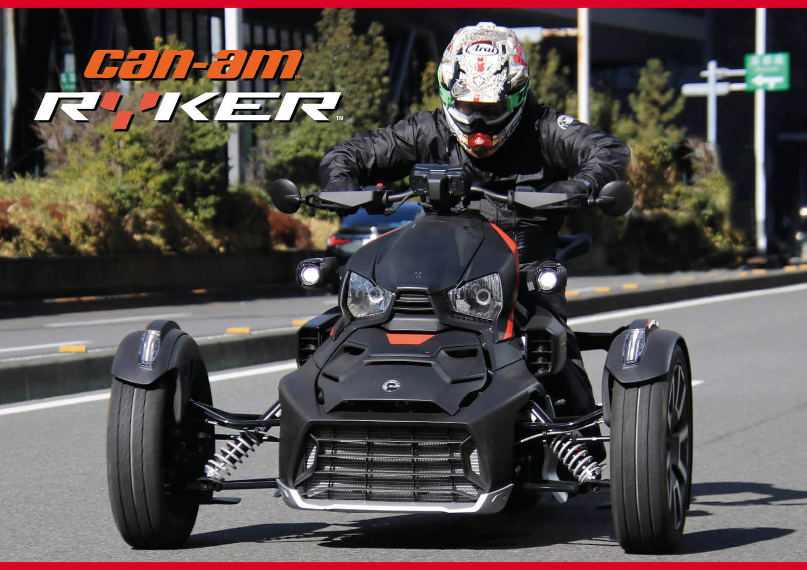 BRP Can-Am Ryker（カンナム ライカー） シンプル イズ ベスト