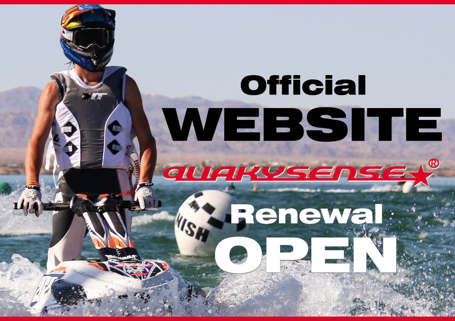 クエーキーセンス　公式ホームページを全面リニューアル!!　2月1日より新しいサイトになりました　ジェットスキー（水上バイク）