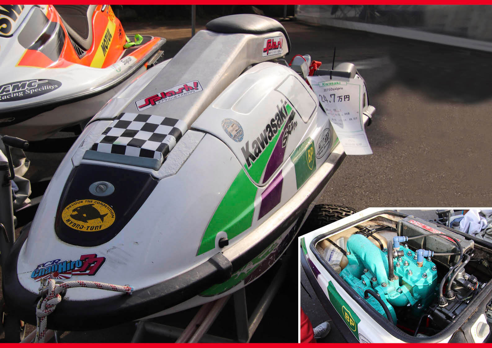 行って、見た！ 大盛況の屋外イベント 第12回 湘南合同中古艇フェア