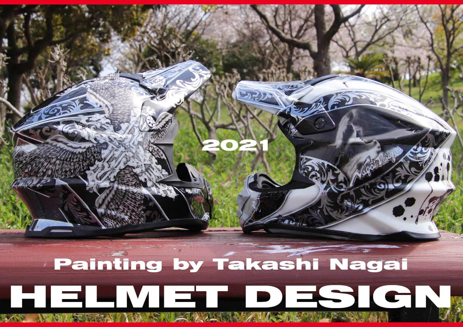 テーマは メッキ 国内ヘルメットペイントの第一人者 ナガイデザインの21年新作ヘルメット ジェットスキー 水上バイク ワールドジェットスポーツマガジン