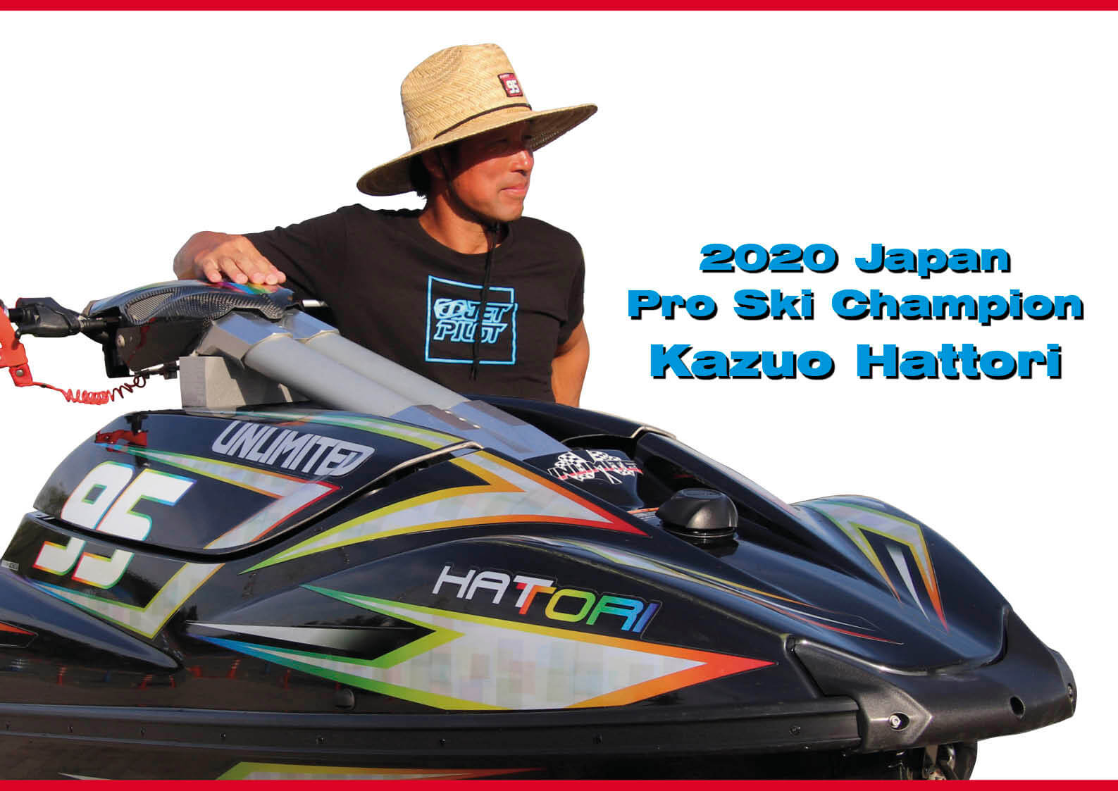 ライディング【動画】2021 ヤマハ（YAMAHA）Super Jet（スーパー