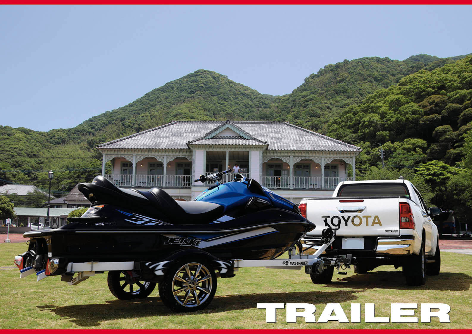 ジェットスキー SEADOO 水上バイク 2艇積みトレーラーセット YAMAHA 