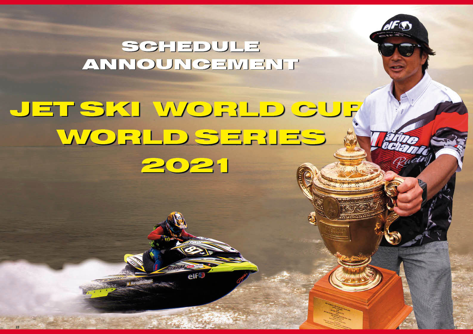 【国際レース】「JETSKI WORLD Series 2021」の開催日程が発表されました　ジェットスキー（水上バイク）