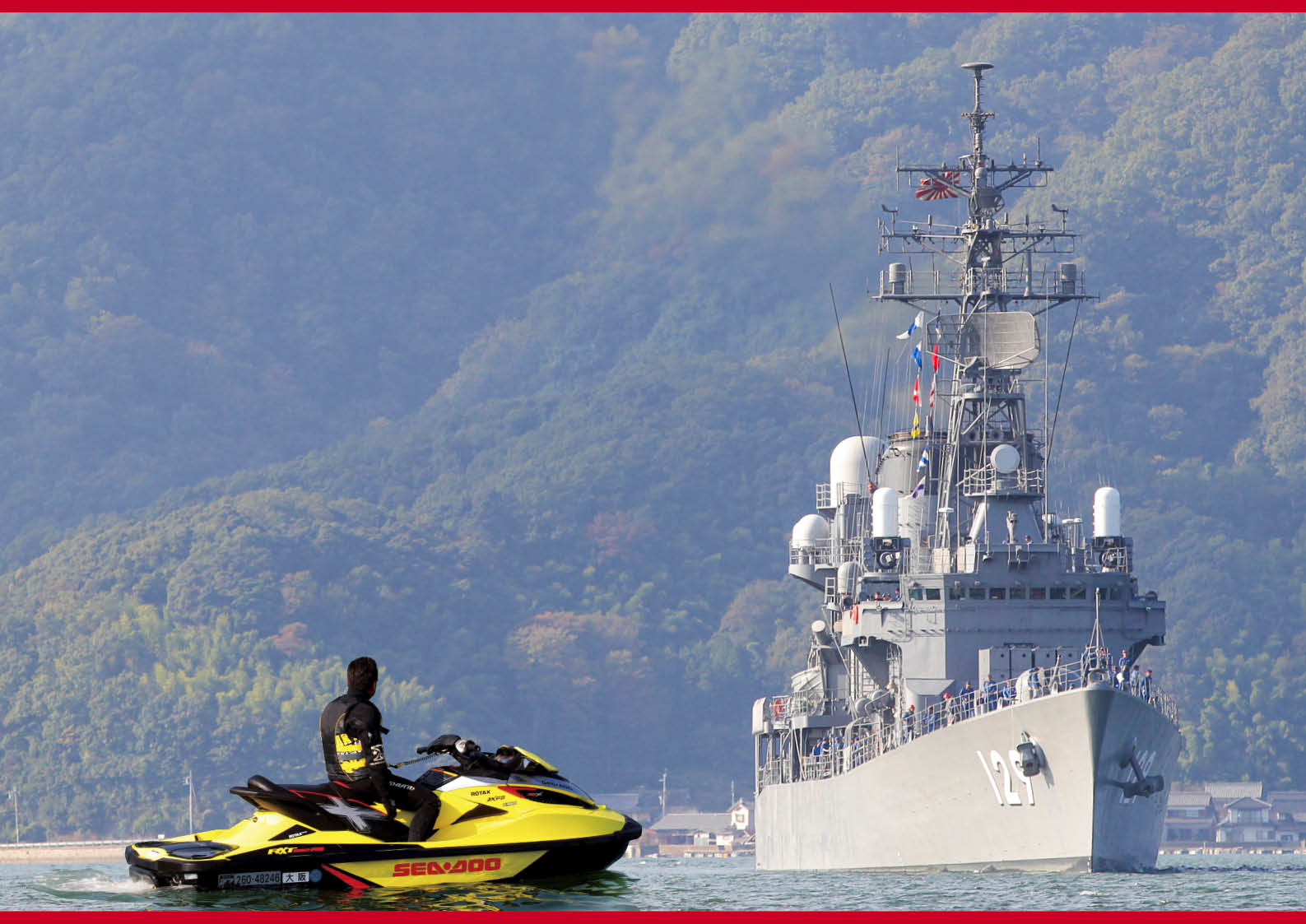 夏こそ行きたい日本海！ Part.2 京丹後の海で大自然を満喫する 軍艦を