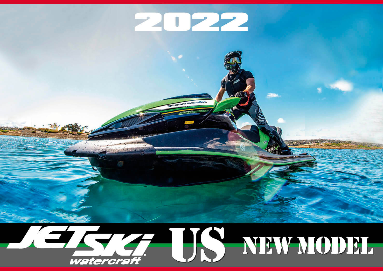 ジェットスキー・ニューモデル】 Kawasaki (カワサキ)の「2022年モデル 