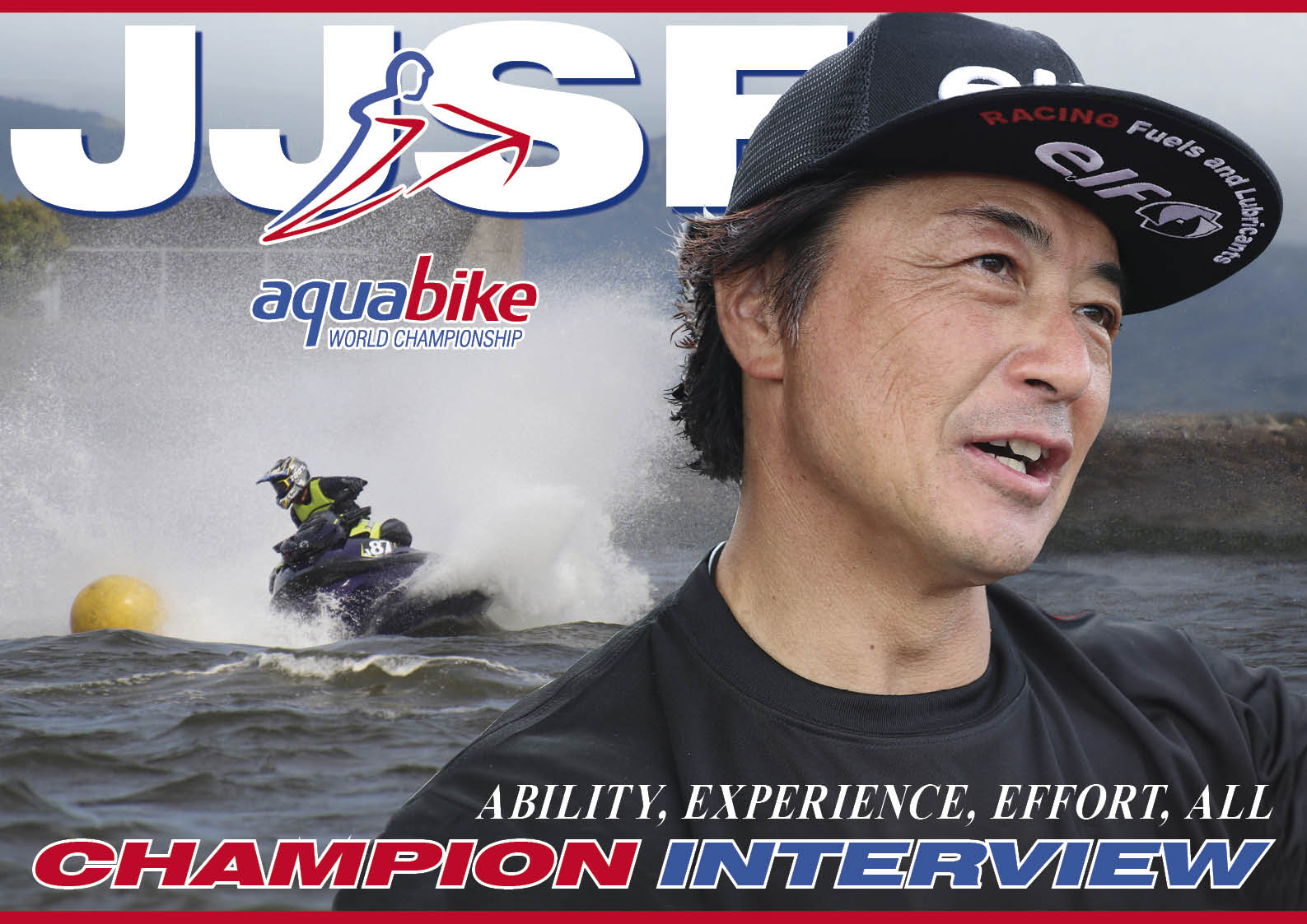 2021年度 世界最強レーサー「砂盃肇 選手」【JJSF & aquabike】、ダブルタイトル獲得　チャンピオン・インタビュー「RUNABOUT GP」（ジェットスキー） 水上バイク