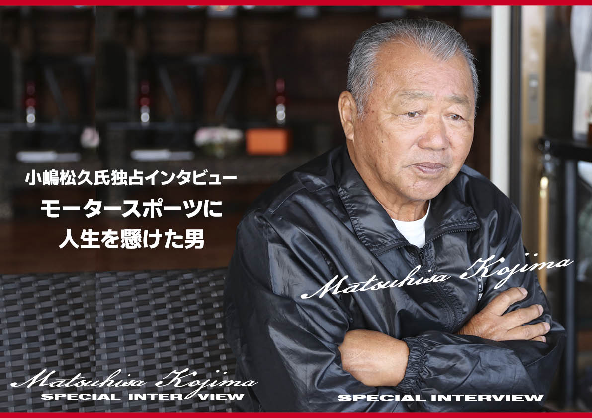 男の夢・ワイルドライフだぜ！【WILD LIFE】ジェットと“Jeep”のある暮らし！　　ジェットスキー（水上バイク）