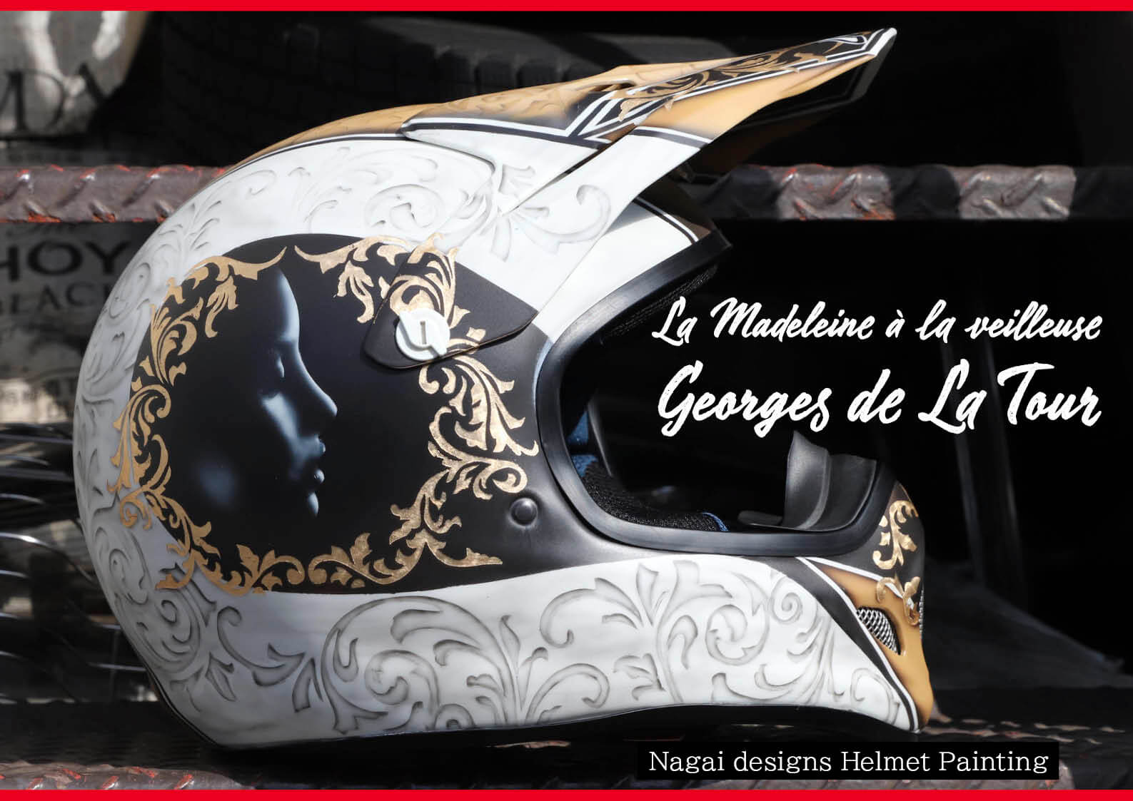 17世紀前半、フランスで活躍した巨匠「ジョルジュ・ド・ラ・トゥール」が描いた「灯火の前のマクダラのマリア」をモチーフにした 「ナガイデザイン 」の新作ヘルメット　（水上バイク）ジェットスキー