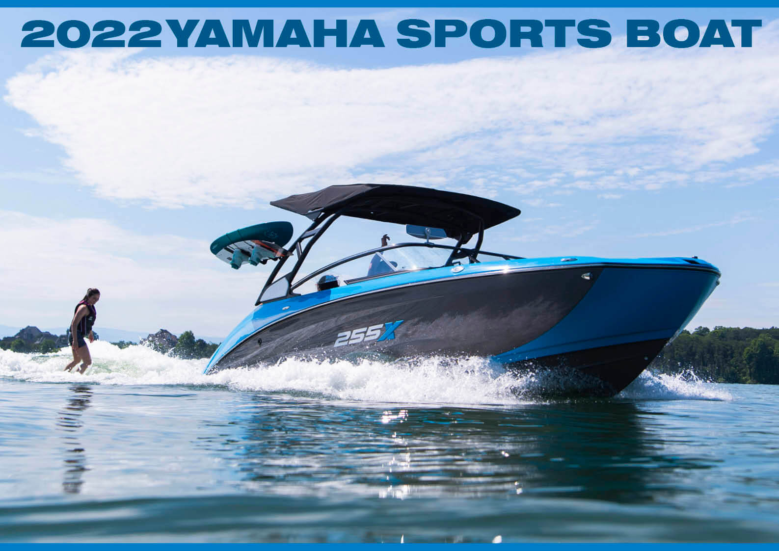 2021 ヤマハ（YAMAHA） ニュースタンドアップ「Super Jet」　4ストロークエンジン搭載の新しいマリンジェット登場　水上バイク（ジェットスキー）