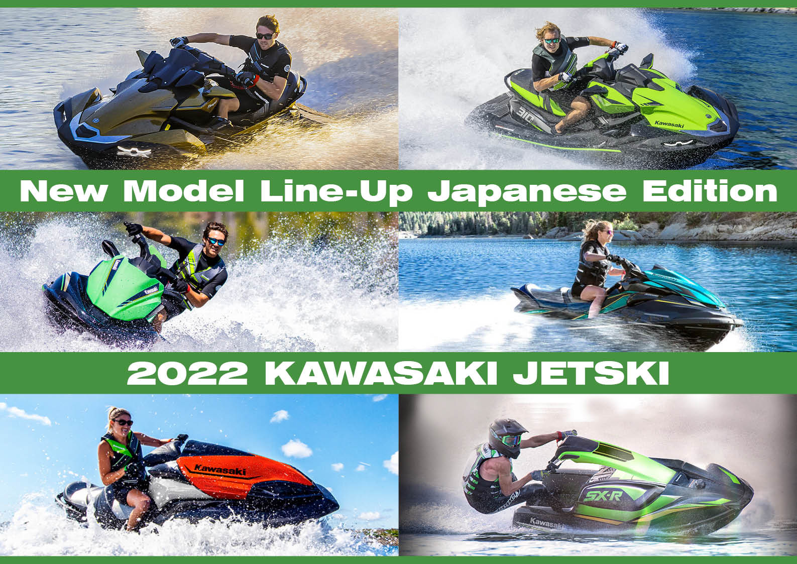 2022年 水上バイク国内全モデルラインナップ|ワールドジェット 2022年 水上バイク国内全モデルラインナップ|ワールドジェット