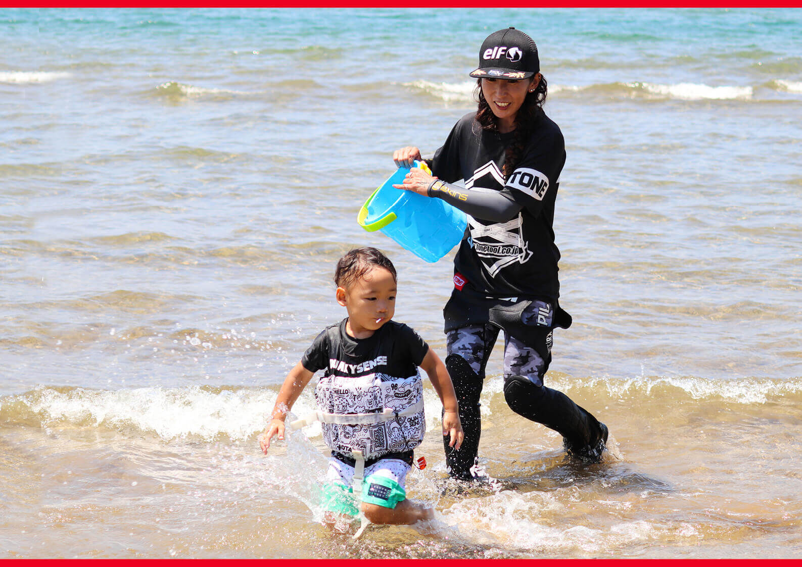 海の日」に、子供たちと 海で 楽しむ 海遊びキャンペーン「Kids.to.the