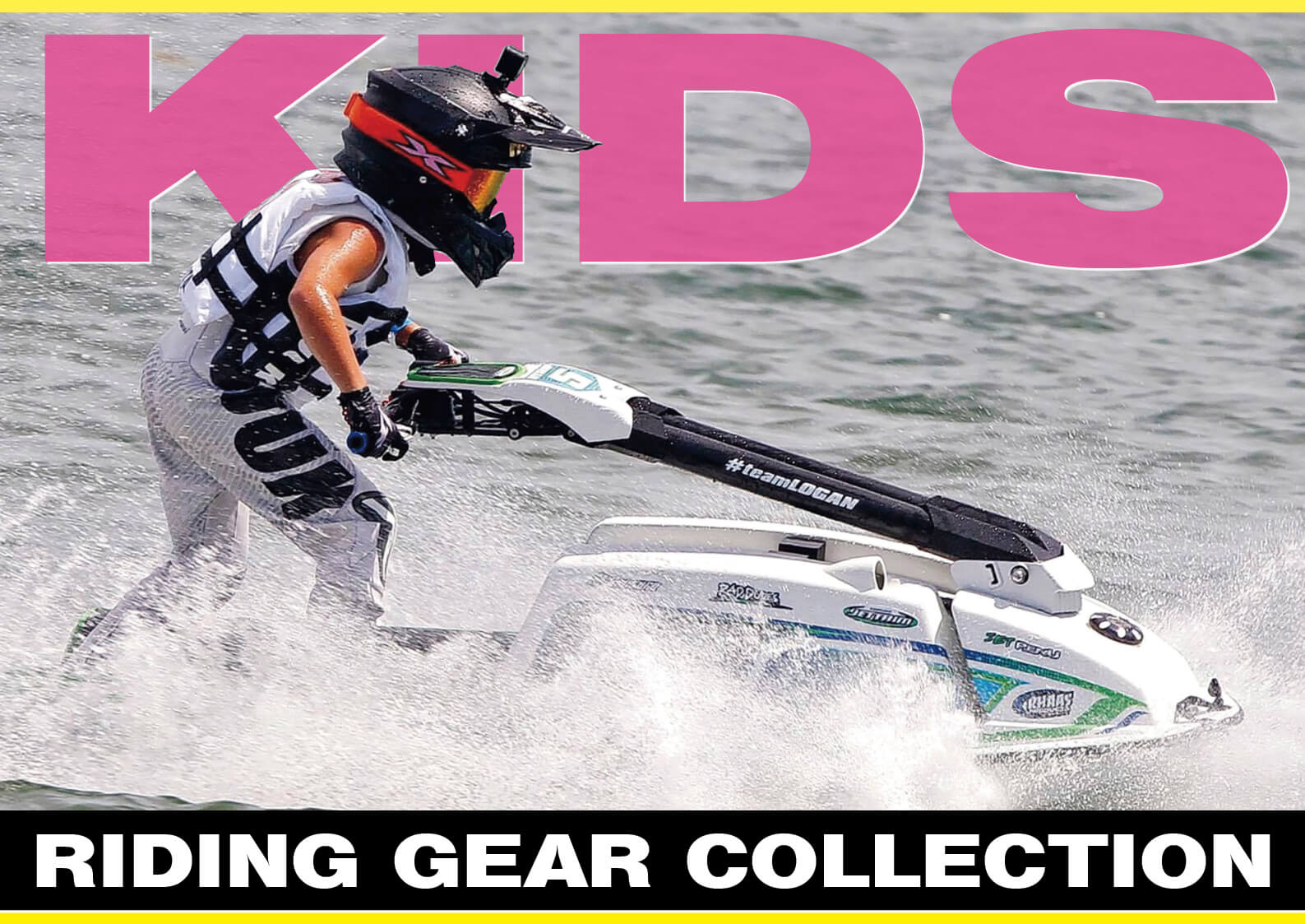 子供の“楽しい”水遊び！！「最新キッズ用品 ・セレクション」 命を守る 