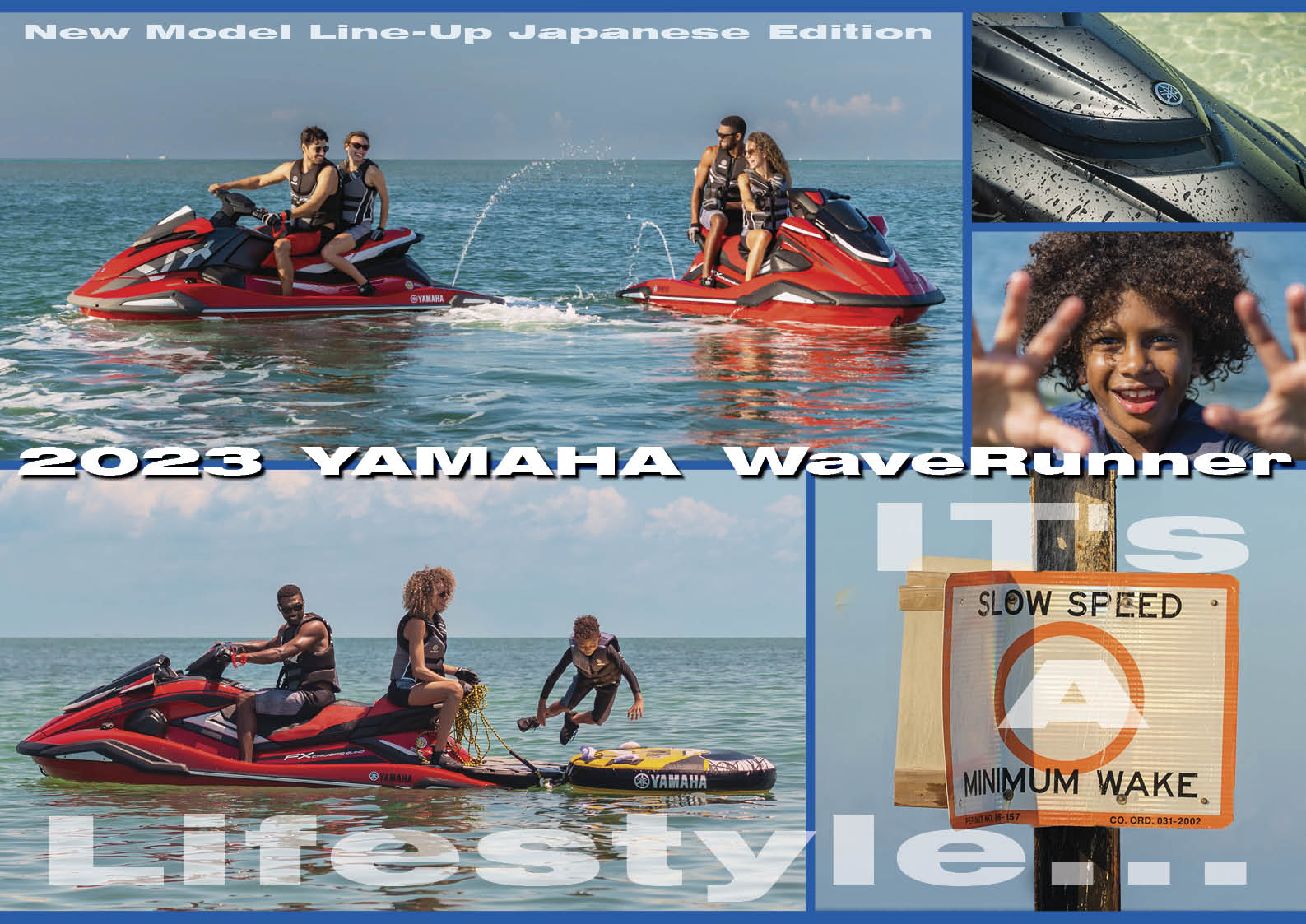 水上オートバイ☆ジェットスキー☆ボート カバー 250～370cm 最大2000円OFFクーポンジェットスキーカバー