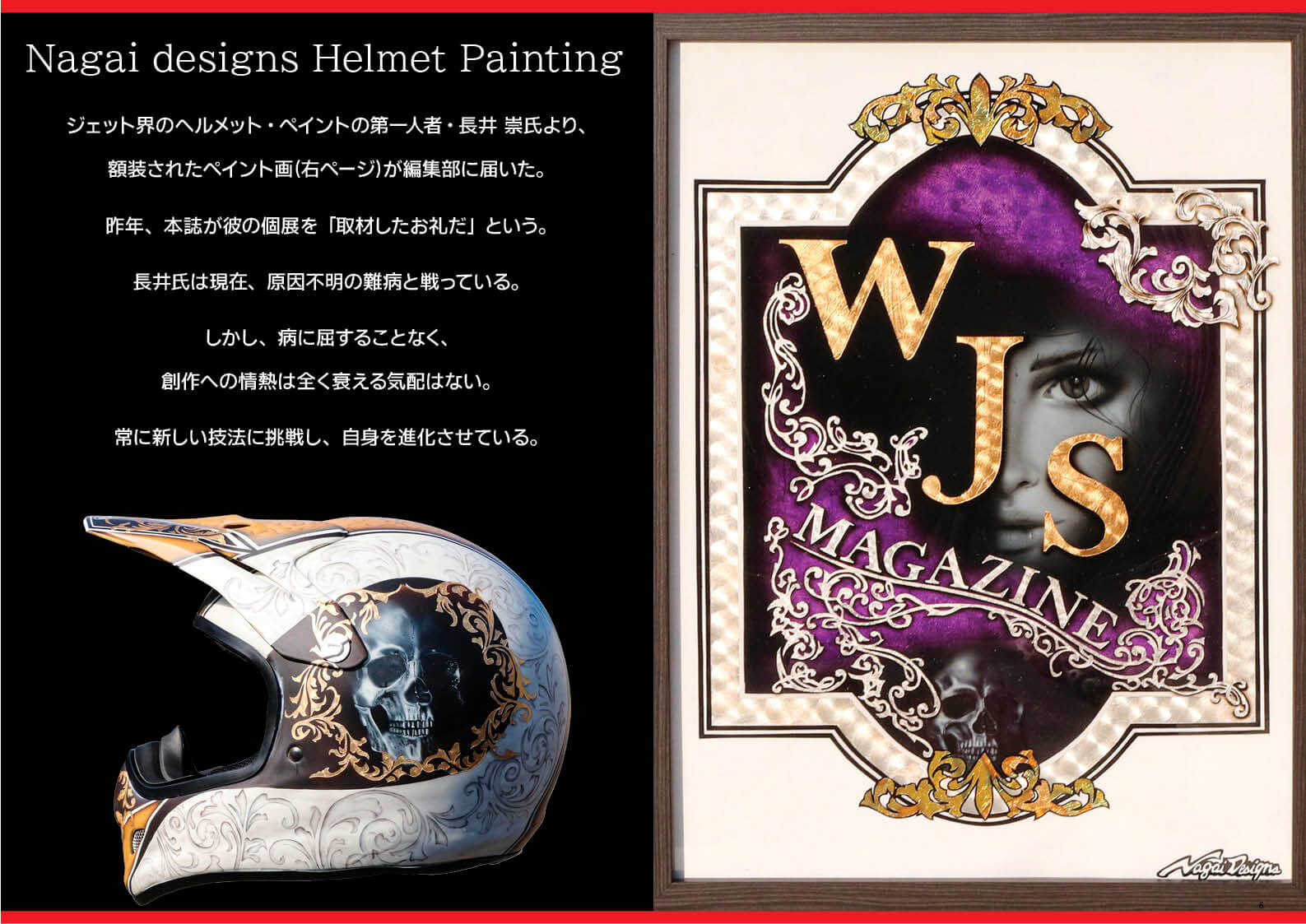◼️高品質◼️美品◼️ロアーゴルフ◼️ワッペンシャツ◼️パイル生地◼️L◼️ブルー 楽天市場】ゴレアドール 昇華幾何学模様柄プリント プラクティス