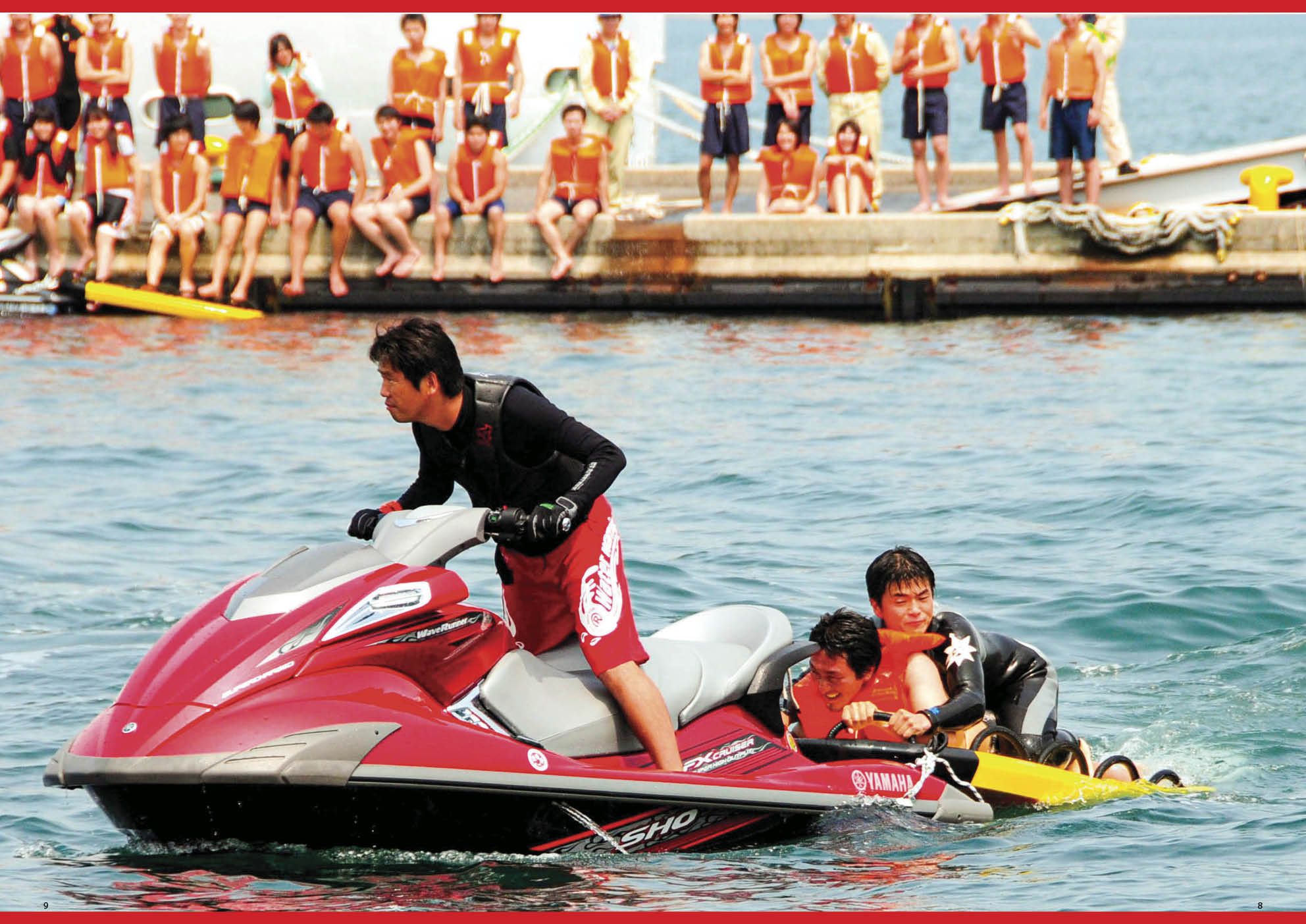 水上バイクで人命救助」を部活動として行っている山口県の「大島商船