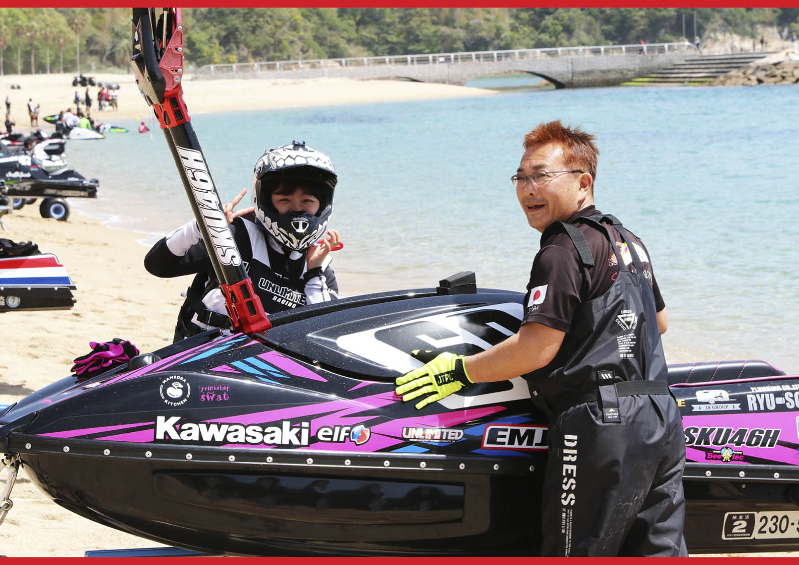RACE】【 JJSA 山口周防大島大会・特集】「Expert Ski GP」「A