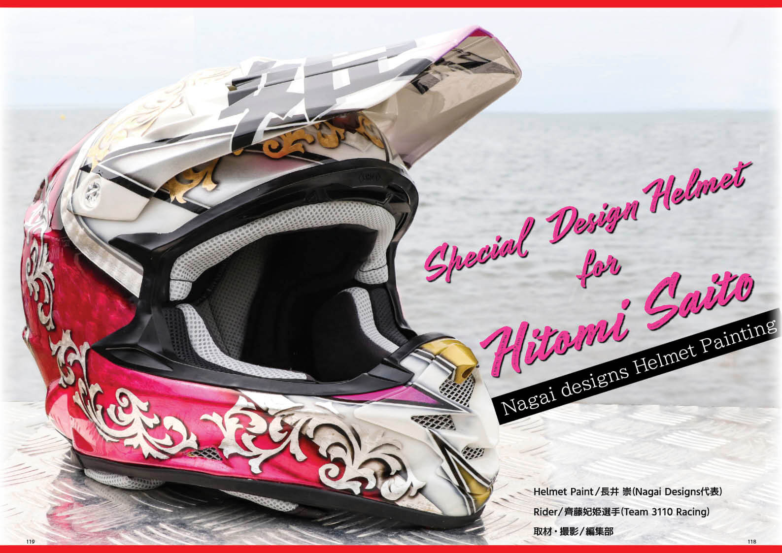 ◼️高品質◼️美品◼️ロアーゴルフ◼️ワッペンシャツ◼️パイル生地◼️L◼️ブルー imgrc0086665588.jpg