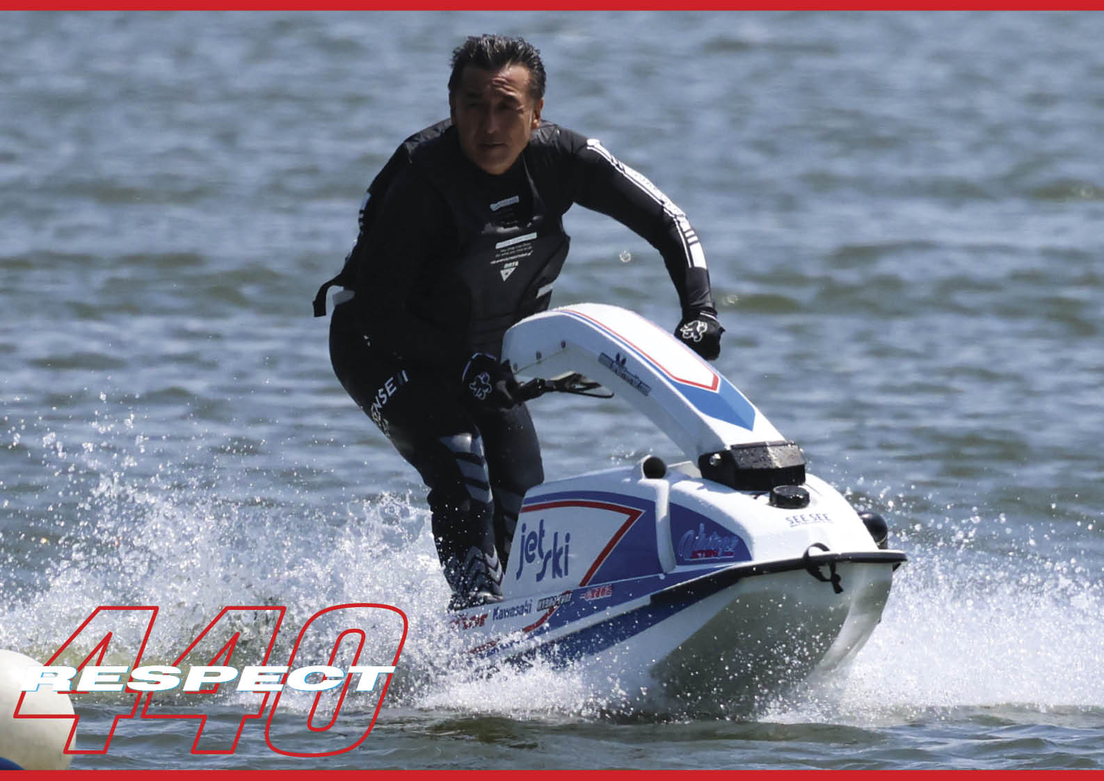 【岩手】POLARISポラリス　水上バイク　ジェットスキー　SLT750　書類一部不備有り　部品取りにも ポラリス オクタン 新艇 | 水上バイクの販売と修理 ジェット