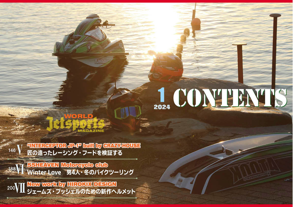 値下げ 早い者勝ち 即完売 レア物 SUNSEAシアサッカージャケット センシアジャケット / インクブルー Sencia Jacket 8113398