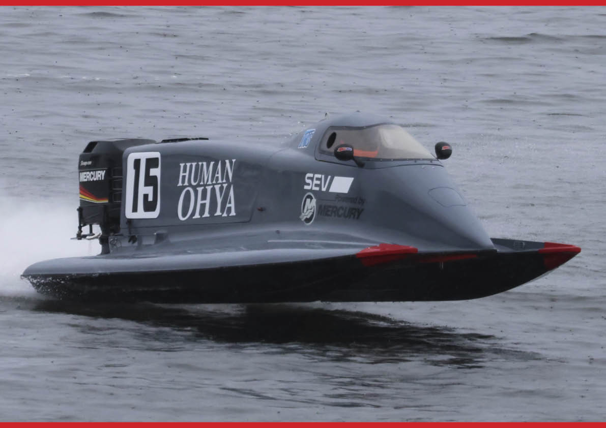 夏の激闘【前編】2024 パワーボート・レ－ス 【 POWER BOAT RACE