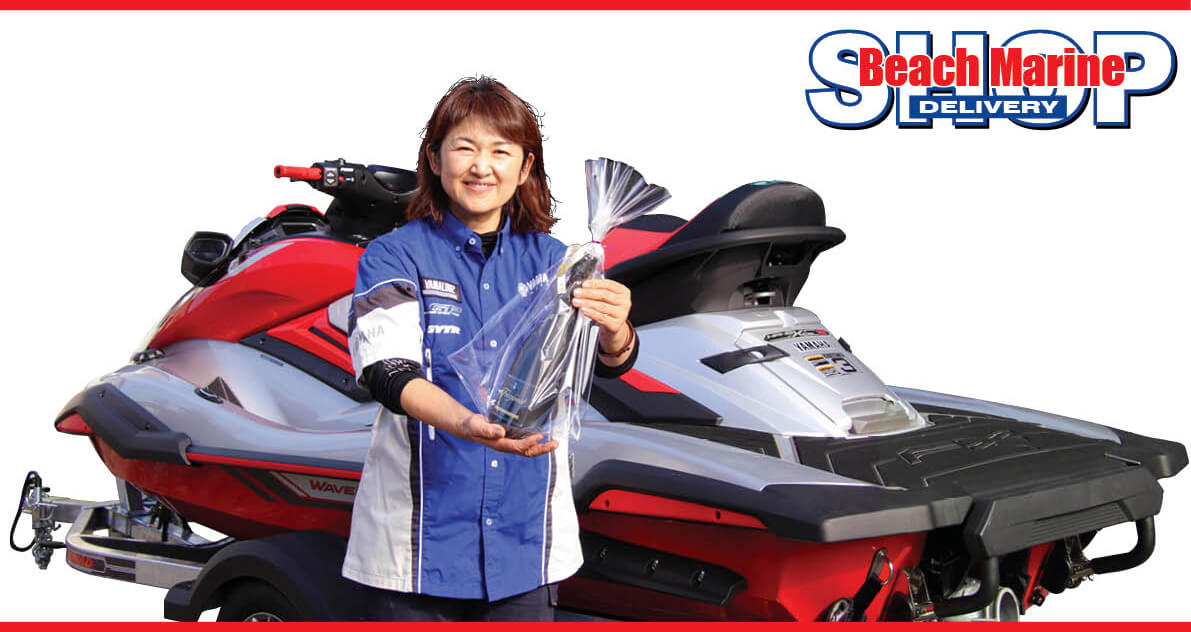 超優良ショップが「納艇」までにしていること ヤマハの専売店・埼玉県