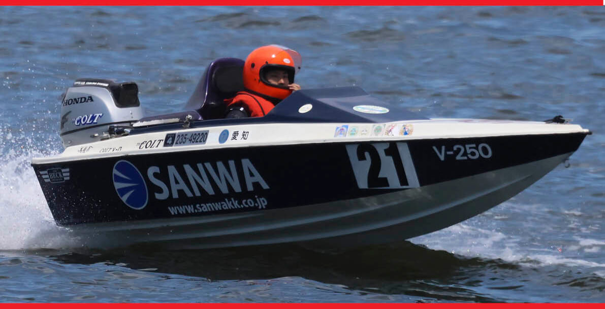 2018年記念ボートレース ニュース（最新分 4205山口 剛選手1000勝達成） － Miyajima
