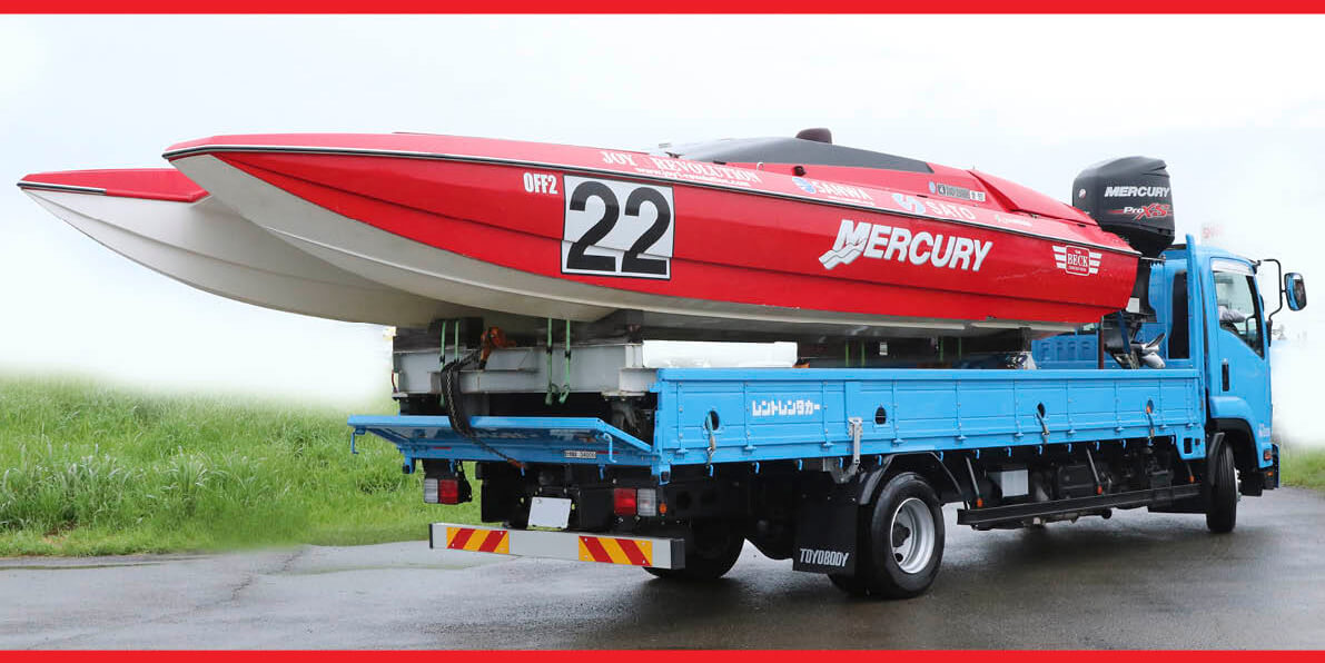 A級ハイドロ　ヒートレース艇　ジャンク 歴代ボート － Miyajima Kyotei Freaks（宮島競艇フリークス）