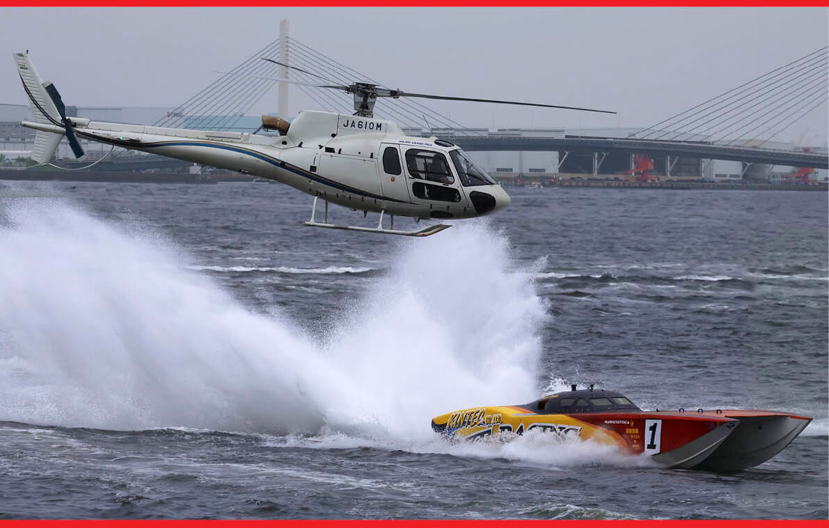 夏の激闘【後編】2024 パワーボート・レ－ス 【 POWER BOAT RACE