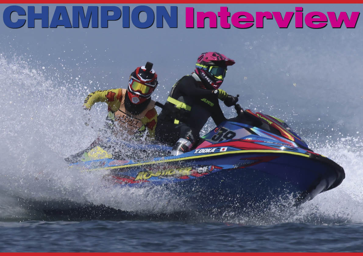 船ジェットスキー　水上バイク ワールドジェットスポーツマガジン「 2024年 12 月号