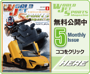 新商品】ファクトリーゼロ アルミ製のメンテナンススタンド発売 新商品】ファクトリーゼロ アルミ製のメンテナンススタンド発売