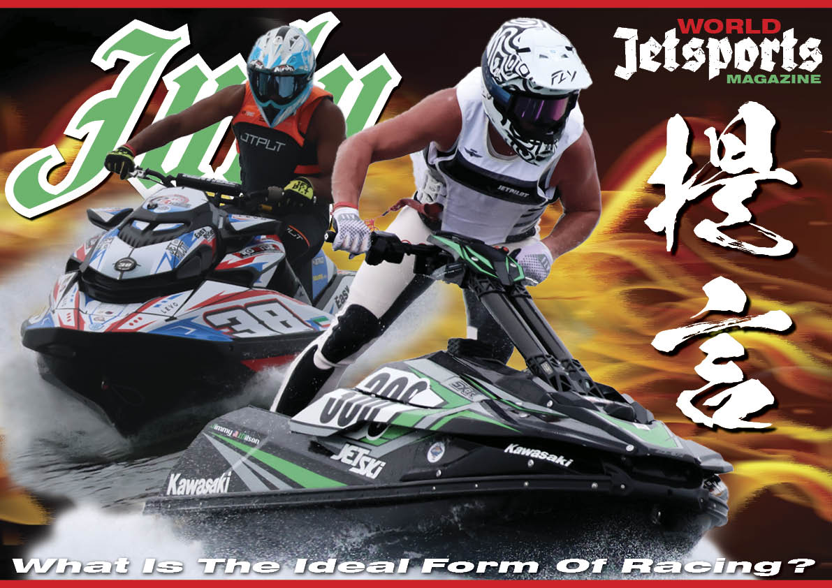 【国際レース】誰でもエントリーができるようになりました！　「JETSKI WORLD Cup ＆JETSKI WORLD Series 2020-2021」の最新情報　ジェットスキー（水上バイク）